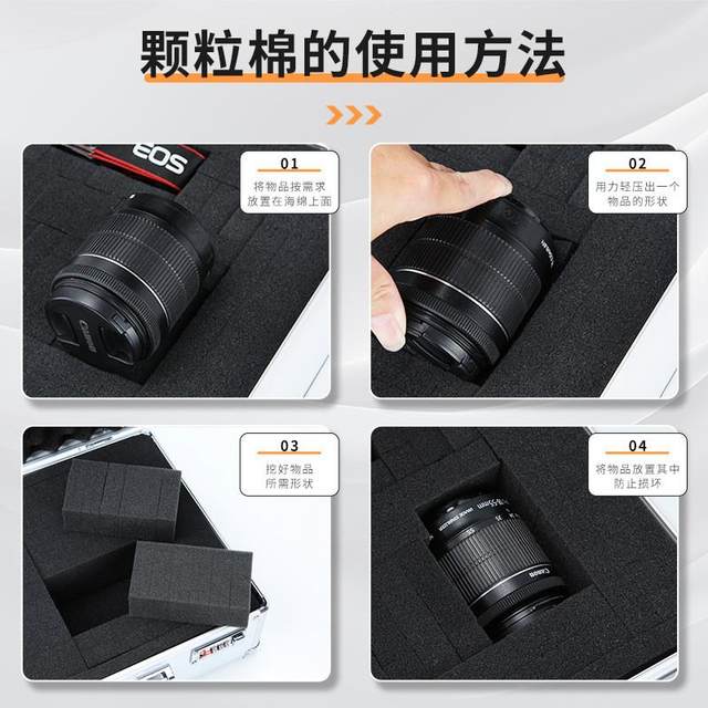 DIY tool box aluminum alloy multi-functional suitcase hardware equipment instrument box insurance storage aluminum box household use