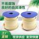 Aramid packing glass fiber yellow woven packing aramid packing ring high water base packing manufacturer supply