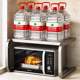 Microwave oven storage rack kitchen multi-function countertop oven rack household rice cooker special multi-layer storage rack