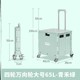Greet cart small pull cart folding shopping cart stall trolley cart loading king pull cart portable household storage box