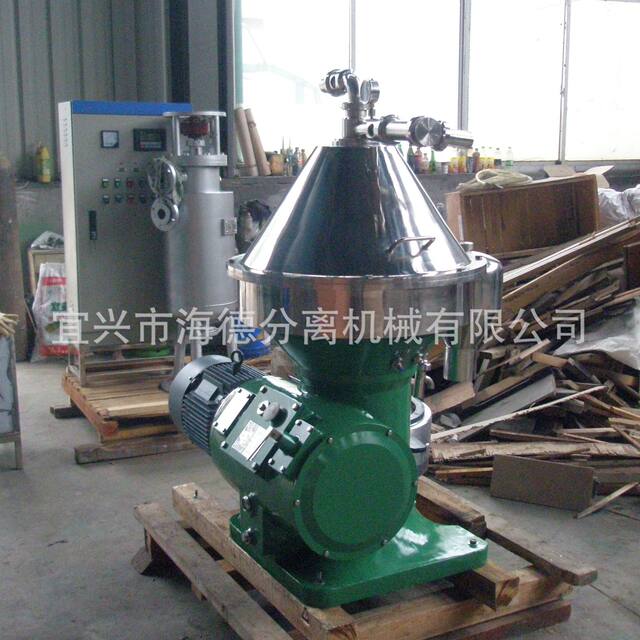 PJLDH50 beer fermentation liquid disc separator manufacturer supplies automatic separator quality assurance separator