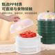 Cover the household dining table dishes with leftovers to prevent mosquitoes and flies, cover the meals with hollowed-out vegetables dust-proof vegetable washing basket multi-layer new storage tool
