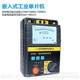 BC2303 digital megohmmeter insulation resistance tester AC and DC dual-purpose 10000V/10KV high voltage electric