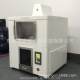 GB/T11039.2烟熏色牢度测试仪 AATCC23耐燃气烟雾试验箱 ISO105