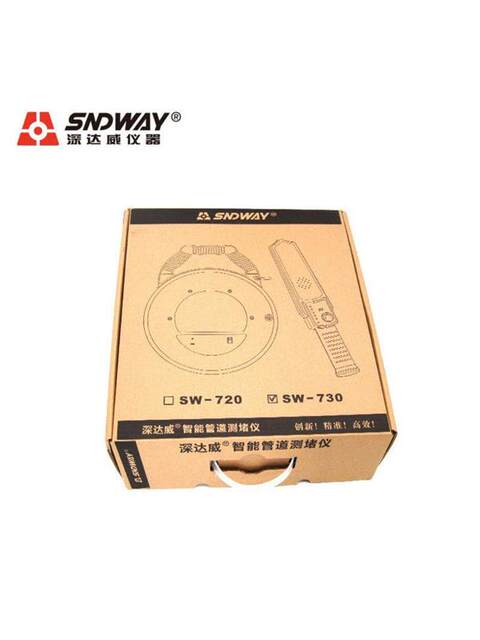 SW-720 Electrician Pipe Clogging Tester SW-730pvc Pipe Wiring Blocking Detector