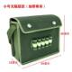 Electrician bag Woodworker men's crossbody hardware tool bonding labor protection canvas portable tool bag solid water wear resistance bag