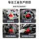 工业凡士林工业模具脱模剂白色耐高温脂机械轴承齿轮防锈润滑油
