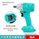 Brushless power tool, large capacity, high power electric wrench, dual-purpose bare metal charging woodworking