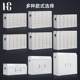 Close mobile phone 000021 storage velvet lined cabinet high-end machine hand storage cabinet conference room small set lattice storage storage