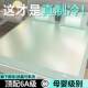 Summer ice silk mat washable rattan mat air conditioning mat sheets student dormitory single bamboo mat summer bed sheet style