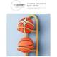 Basketball storage rack against the wall Household indoor sports equipment storage rack Children place badminton soccer storage basket