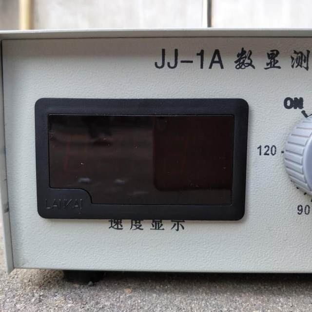JJ-1A digital display speed measurement electric agitator speed measurement electric agitator electric agitator manufacturer