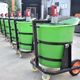 Household small cement mixer duckbill plastic v-material mixing barrel gypsum self-leveling electric grouting mixer