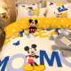 Disney pure cotton quilt cover single piece xx dormitory bed single person children's full cotton quilt cover three or four piece set