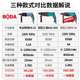 Boda Electric Hammer High Power Household Impact Drill Dual-purpose Industrial-grade Electric Drill Electric Picks Three-purpose Lightweight Electric Tool