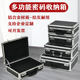 Storage box suitcase password small box tool box safety rectangular box storage box aluminum combined