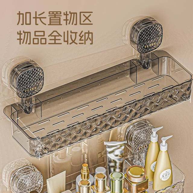 Suction cup bathroom storage rack wall-mounted bathroom rack without punching toilet sink wall triangular storage rack