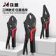Tiemeng Dali clamp multi-function clamp universal tool industrial grade pressure clamp manual fixing Dali clamp