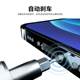 TBK electric refining screwdriver automatic brake charging screwdriver mobile laptop disassembly repair tool