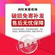 折叠收纳箱透明带轮加大加厚双开门学生放书宿舍整理翻盖式储物箱