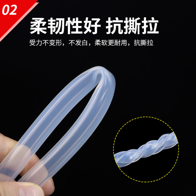 食品级硅胶管内径7外径9 10 11mm无味耐高温家用水管铂金硫化软管