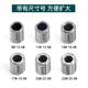 Ring Expansion Diamond Ring Expansion Platinum K Gold Gold Silver Ring Expansion Tool Manual Expansion Ring