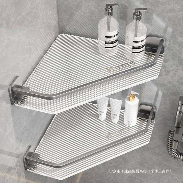Bathroom triangular storage rack wall mount MEZ free punch subcorner wall toilet toilet storage