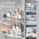 Bathroom triangular storage rack wall mount MEZ free punch subcorner wall toilet toilet storage
