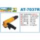 PUMA巨霸气动砂轮机AT-7037风动角磨机磨光机气动工具AT-7037R