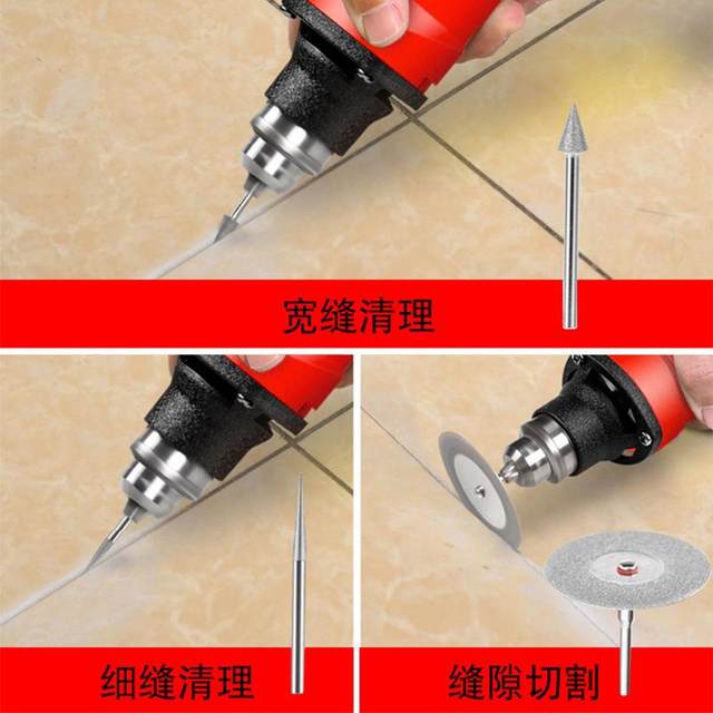 美缝剂施工工具瓷砖专用清缝机电动缝隙开槽切割机地砖抠勾美驰兆