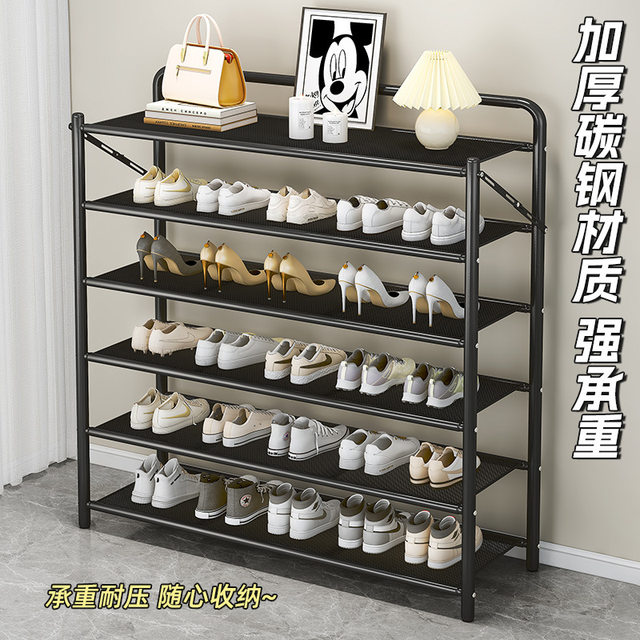 No installation folding shoe rack for home door multi-story room small narrow and simple storage stainless steel iron shoe cabinet