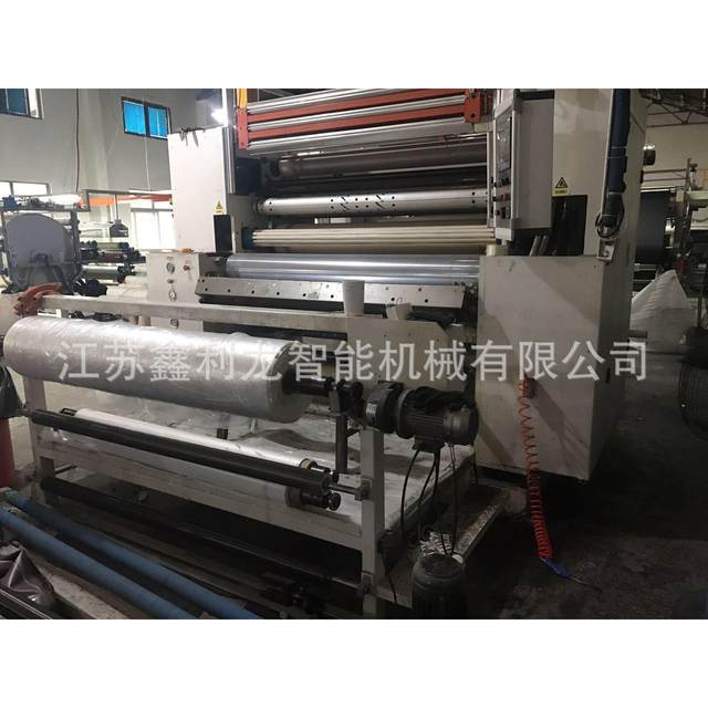 Manufacturers supply moisture reactive PUR hot melt adhesive composite machine environmentally friendly automotive interior material lamination machine