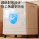 Clothes storage box Large capacity Extra large household flip finishing box Bedside table Seasonal clothing quilt storage box