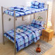 Dormitory blue and white grid d three-piece set student military training bedding single quilt cover bed sheet top and bottom bunk blue stripes 3