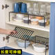 Kitchen storage shelf cabinet layered retractable multi-function storage shelf countertop floor-standing seasoning storage artifact