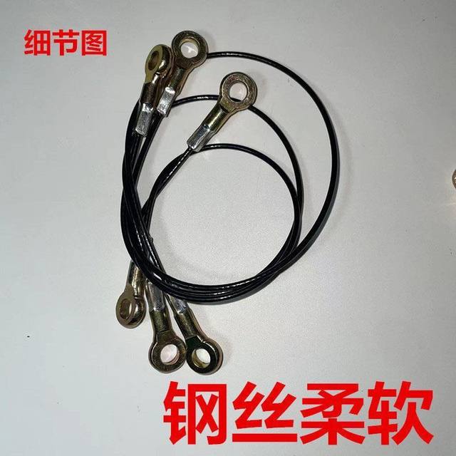 Motorcycle electric vehicle rear trunk tool box side box side box wire draw rope limit rope pull wire prevent back cover