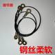 Motorcycle electric vehicle rear trunk tool box side box side box wire draw rope limit rope pull wire prevent back cover
