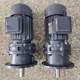 Vertical mixer motor Swing needle reducer motor Vertical mixer copper core motor Mixer motor