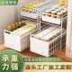 厨房收纳置物架橱柜内抽屉式调料收纳架下水槽多层多功能橱柜拉篮