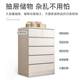 Chest of drawers storage cabinets for household bedroom storage cabinets multi-function chest of drawers corner cabinets living room chest of drawers cabinets