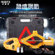 Car scissors type car jack 12v hydraulic wrench electric hydraulic jack maintenance and lifting electric tools