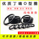 Dingqing O-ring outer diameter 21/22/23/24/25/26/27/28/29/30/31*3.5mm Rubber seal