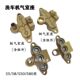 Black Cat 55/58/550/580 high-pressure cleaning machine car washing machine pump head accessories air chamber seat + pressure regulating valve full copper