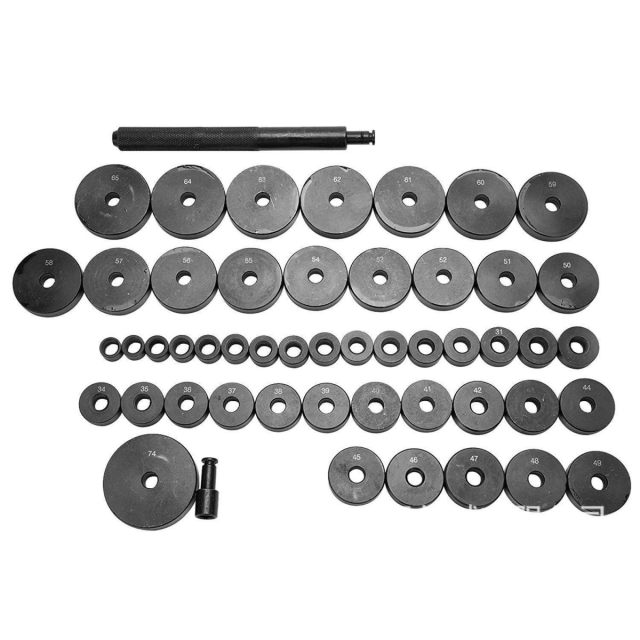 51件套轴承衬套铁套拆装工具拆卸器 更换工具汽车专业维修工具箱
