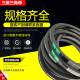 三维耐磨皮带8V5300 8V5334 8V5360 8V5380 8V2120/5385 8V5400