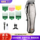 工厂直发新款电动理发器电推剪发廊专用理发工具数显电推子理发推