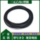 EPDM EPDM 8.6*Outer diameter 430 435 440 445 450 455 460 465O-ring