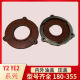 Y2YE2180/200/225/315 motor oil seal inner and outer bearing cover Y2 series motor oil pressure cover