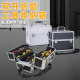 Multi-layer multi-functional aluminum alloy tool box for household folding hardware woodworking storage box large V-number industrial grade empty box