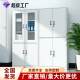 File cabinet office iron cabinet cabinet file cabinet information cabinet draw lock cabinet storage FH-X1 cabinet financial trunk cabinet